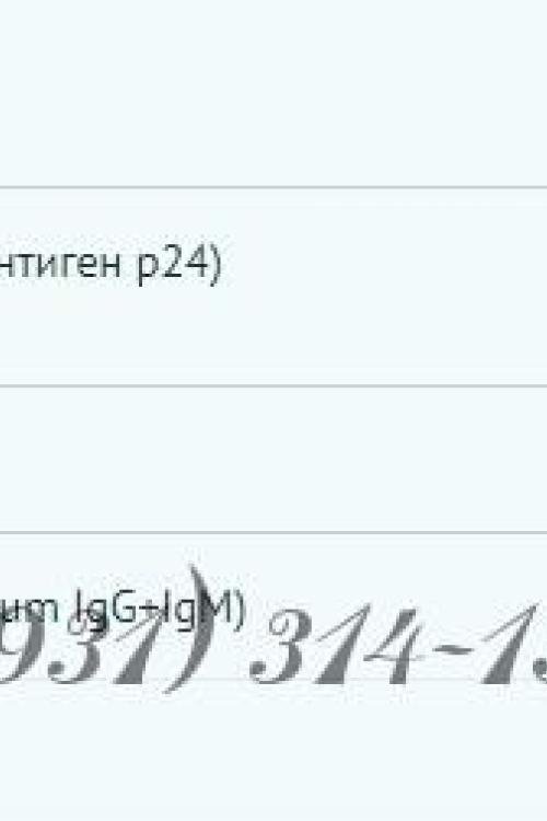 Девушка Проститутка в Питере у метро Международная
