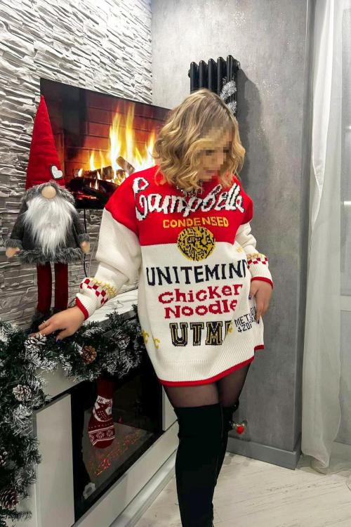 Девушка Проститутка в Питере у метро Парк Победы