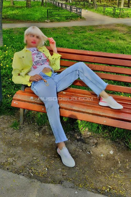 Девушка Проститутка в Питере у метро Московская