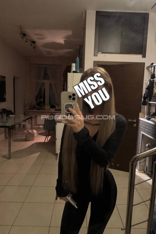 Проститутка Максин Ххх, СПб у метро Звёздная Проститутка Максин Ххх, СПб у метро Звёздная