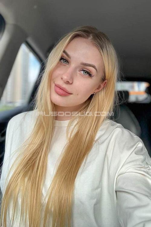 Проститутка Алисочка, СПб у метро Фрунзенская