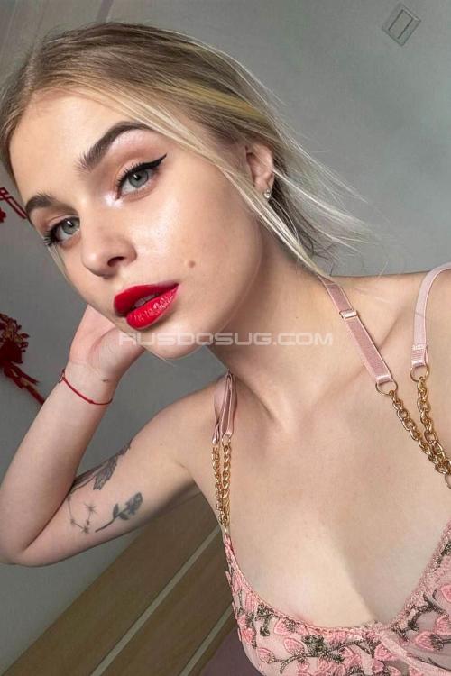 Проститутка Алисочка, СПб у метро Фрунзенская