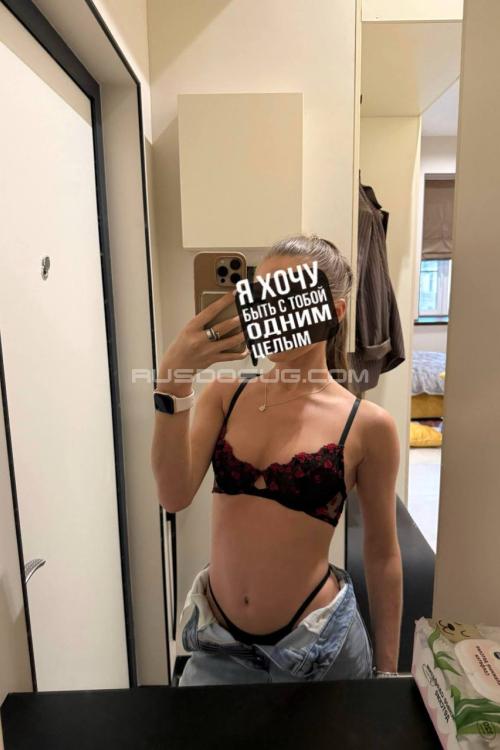 Девушка Проститутка в Питере у метро Площадь Александра Невского