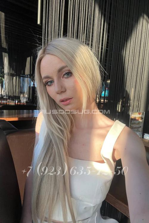 Девушка Проститутка в Питере у метро Московские ворота