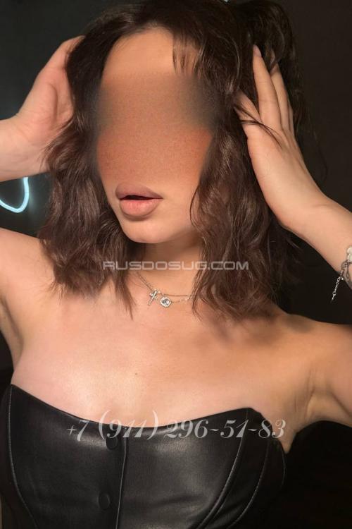 Девушка Проститутка в Питере у метро Площадь Александра Невского