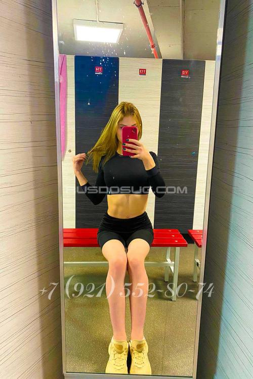 Девушка Проститутка в Питере у метро Звёздная