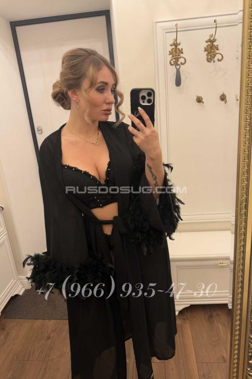 Девушка Проститутка в Питере у метро Звёздная