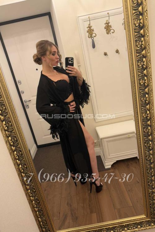 Девушка Проститутка в Питере у метро Звёздная