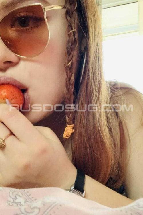 Девушка Проститутка в Питере у метро Девяткино