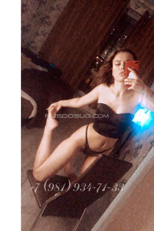 Девушка Проститутка в Питере у метро Звёздная