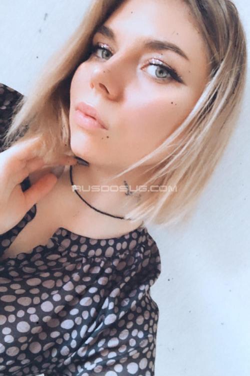 Девушка Проститутка в Питере у метро Обухово