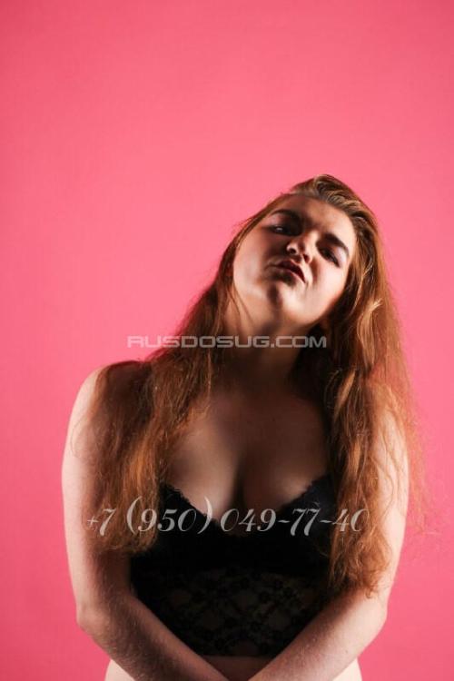 Девушка Проститутка в Питере у метро Улица Дыбенко