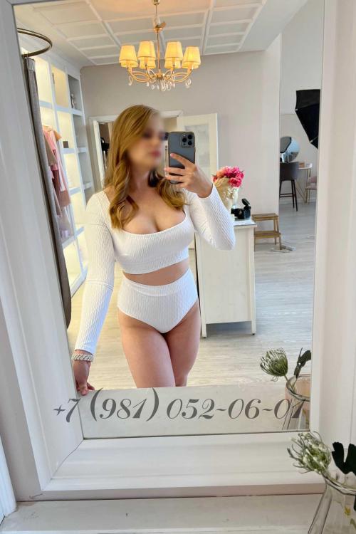 Девушка Проститутка в Питере у метро Парк Победы