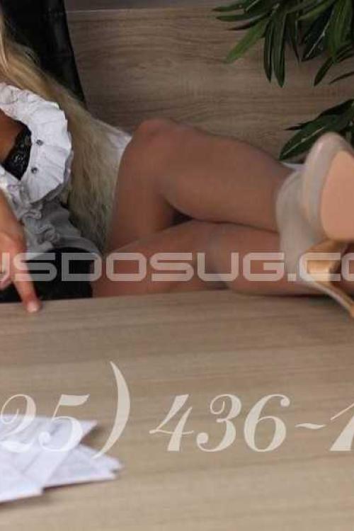 Девушка Проститутка в Питере у метро Московская