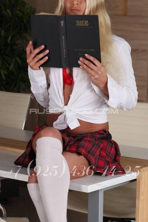 Проститутка Александра, в Питере у метро Невский проспект