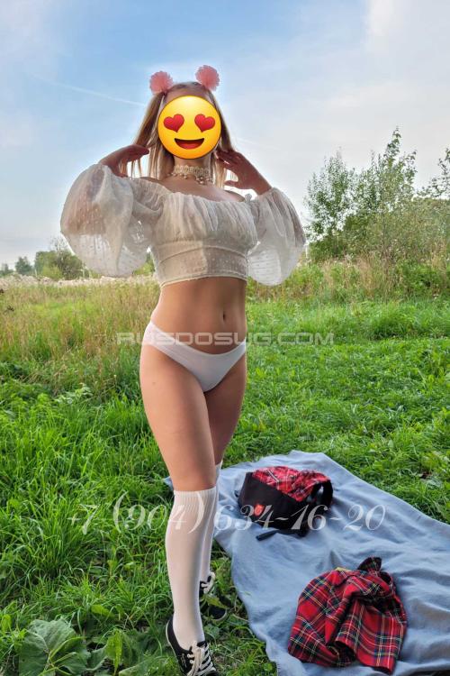 Проститутка Катя Инди, Питера у метро метро Технологический институт