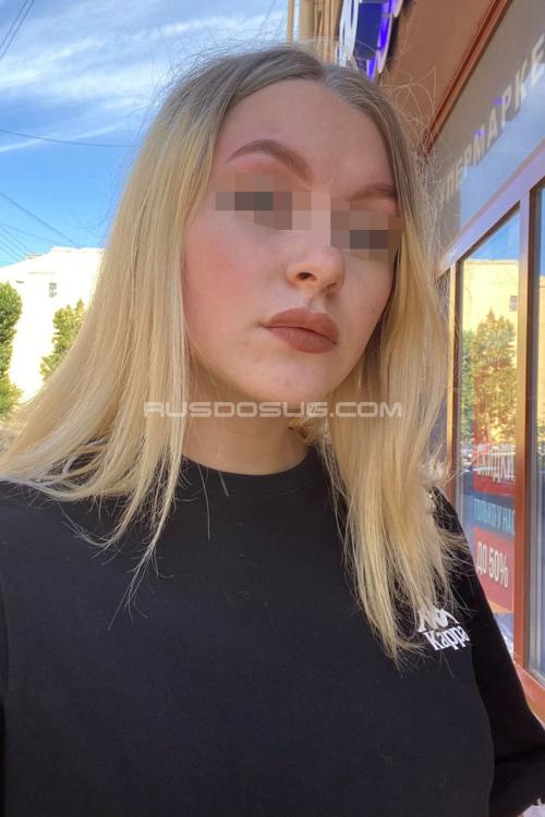 Девушка Проститутка в Питере у метро Чкаловская