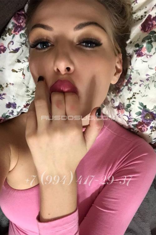 Девушка Проститутка в Питере у метро Московские ворота