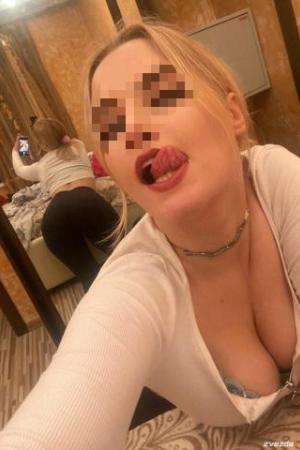 Проститутка Яна Инди у метро Улица Дыбенко