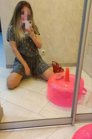 Проститутка Мила  у метро Девяткино