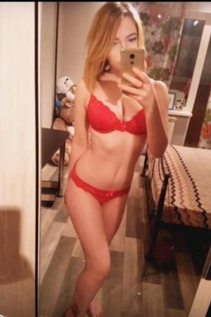 Проститутка Рая Инди у метро Пролетарская