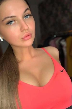 Проститутка Нина  у метро Ладожская