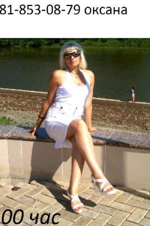 я чертовски привлекательна ты не жадный | Бесплатные объявления в Питере