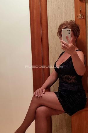 Проститутка Маргарита у метро Проспект Просвещения