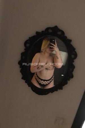 Проститутка Кира у метро Ладожская