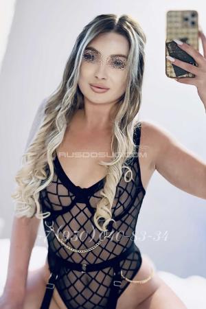 Проститутка Лина Blonde у метро Чёрная речка