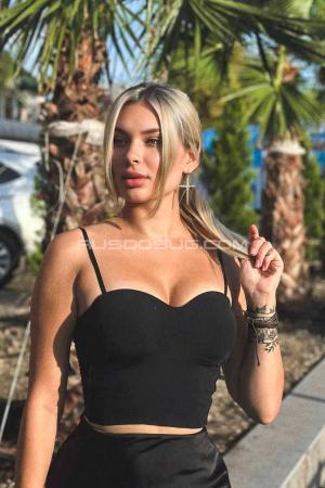 Проститутка Мария, СПб у метро Новочеркасская